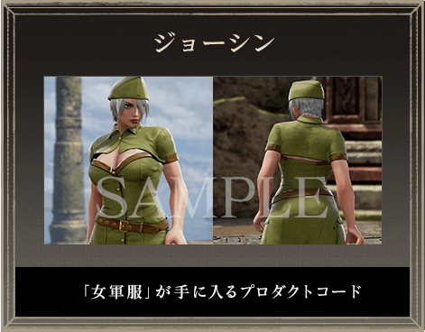 軍服のtwitterイラスト検索結果 古い順 軍服のtwitterイラスト検索結果 古い順