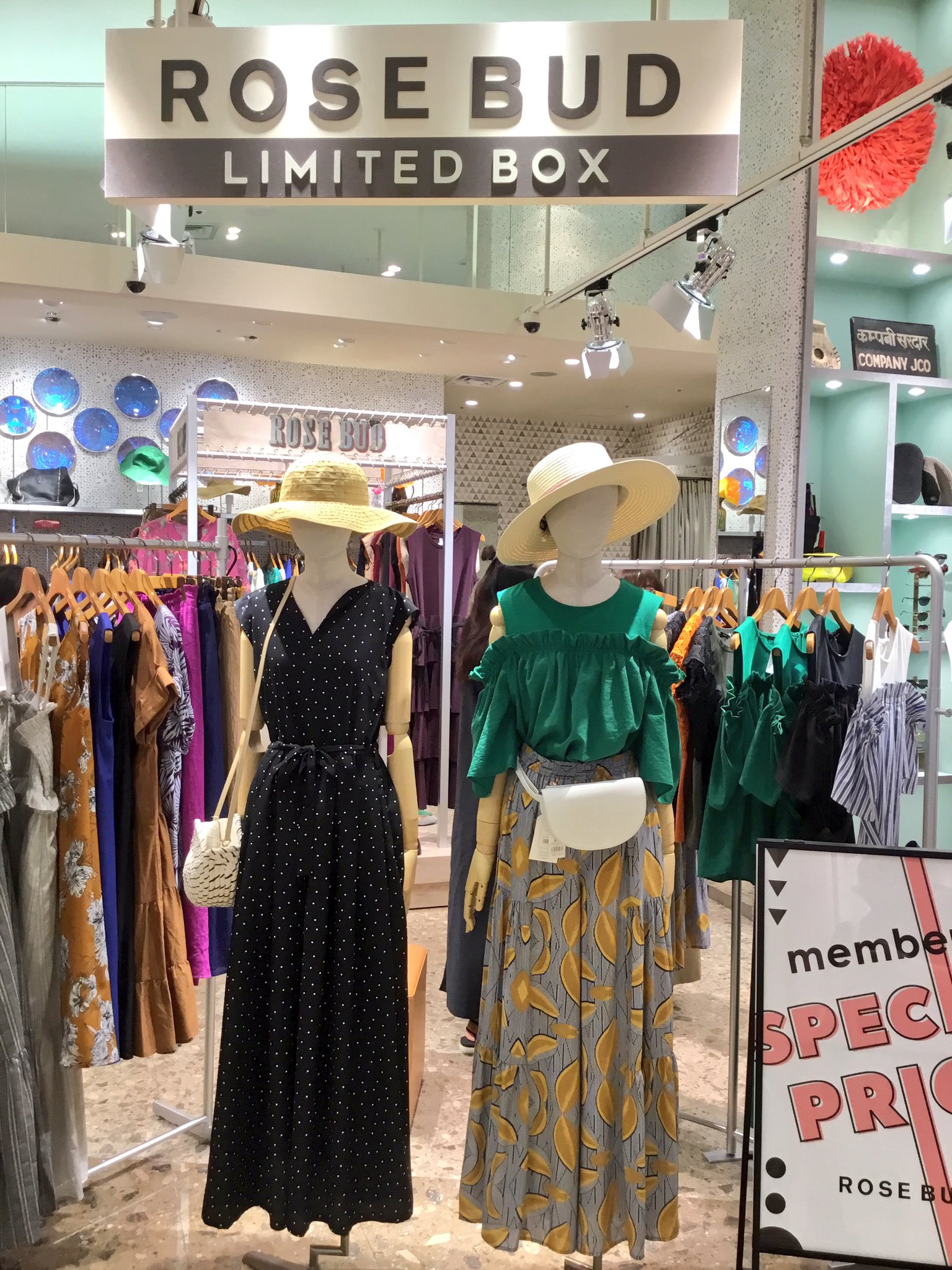טוויטר ルミネエスト新宿 בטוויטר 1f Rose Bud ローズバッドから25周年記念の限定tシャツとバッグが発売されました 限定品ですので皆さまお早めにのお求めくださいませ T Co Zazjwjcbew