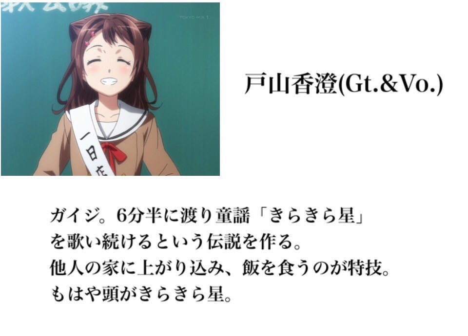 shunn_love's tweet photo. いや作ったやつ悪意の塊だってwww https://t.co/T7EuURWlxX