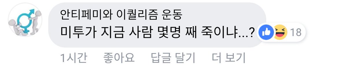 아무말 대잔치 tweet media