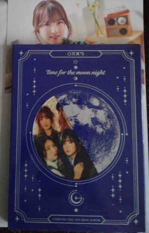 itsmaeharlene's tweet photo. [Prize Winner Announcement] 
#Streaming_TFTMN #Streaming_LoveRain &amp; voting #BUDDY #BestFanArmy 

Congratulations 👏🏻 
1. @DiscountCodeGi1 - #TFTMN Time ver +  Photo Card (PC)Sowon &amp; Yuju
2. @stan_yuju - #TFTMN Moon ver + SOG PC Yerin https://t.co/b4Zzmo5U9l