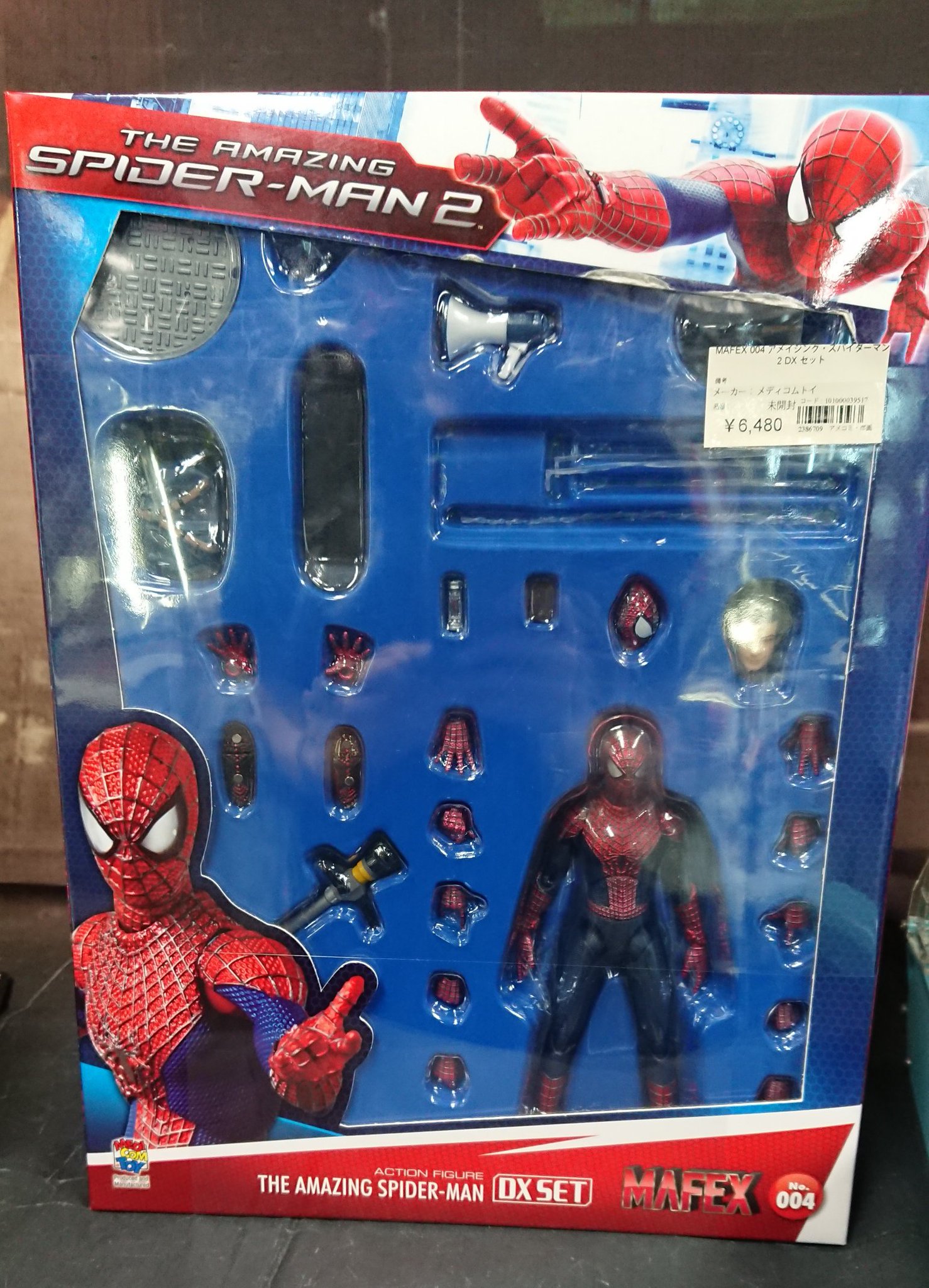 評価評価MAFEX アメイジング・スパイダーマン DX アメコミ