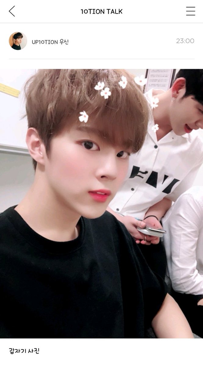 SanHwan's tweet photo. TRANSLATION 
#10tionTalk
#Wooshin #우신 #UP10TION #업텐션 
"Sudden picture update/upload" https://t.co/ReYRaVjbOD