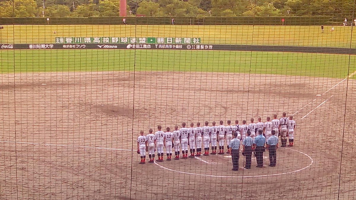 かみじょうたけし 尽誠学園 藤井高校に敗れる 両チームに拍手 高校野球 香川大会 100回目の夏 この夏は高校生に捧げる