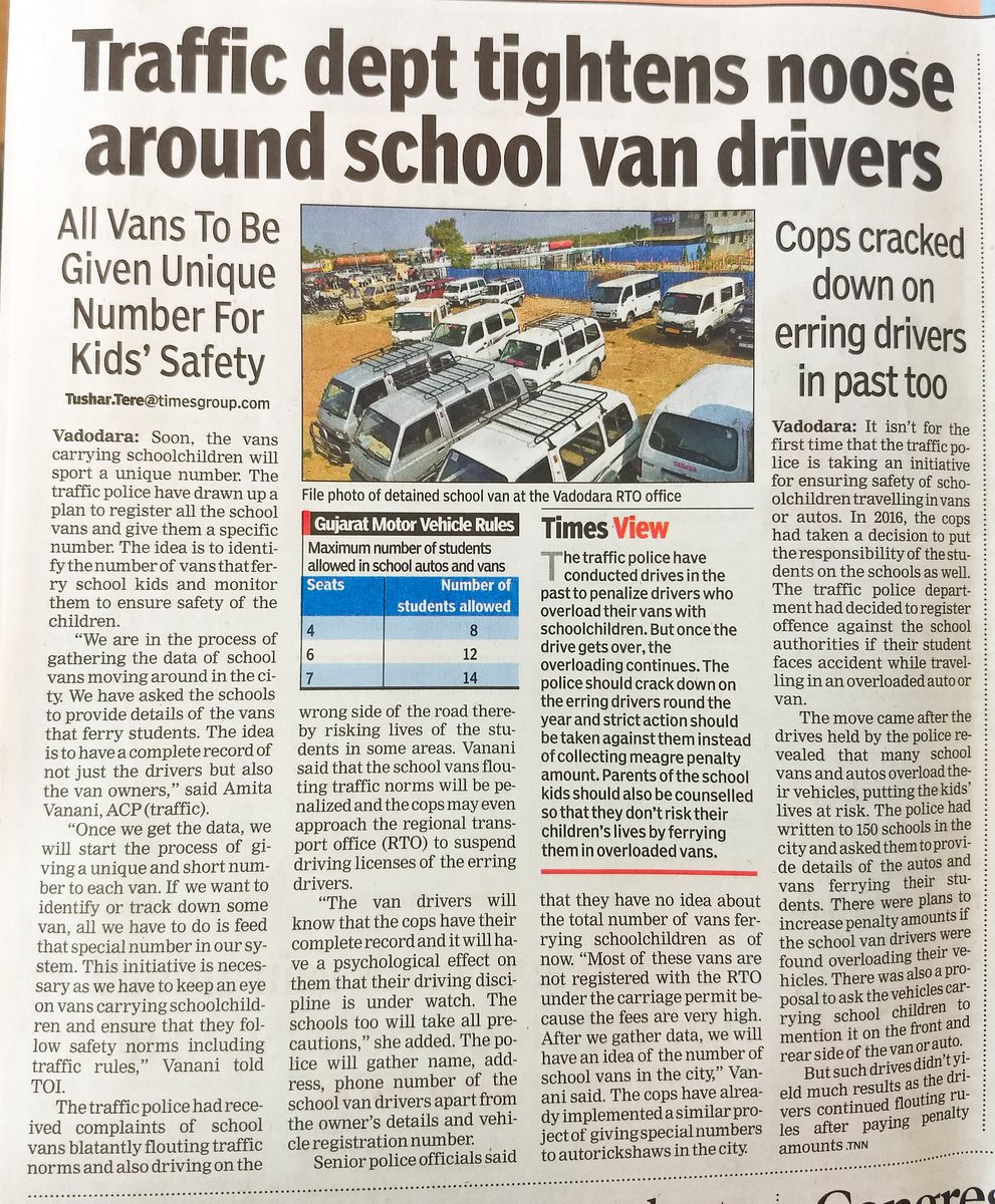 vans with numbers on them