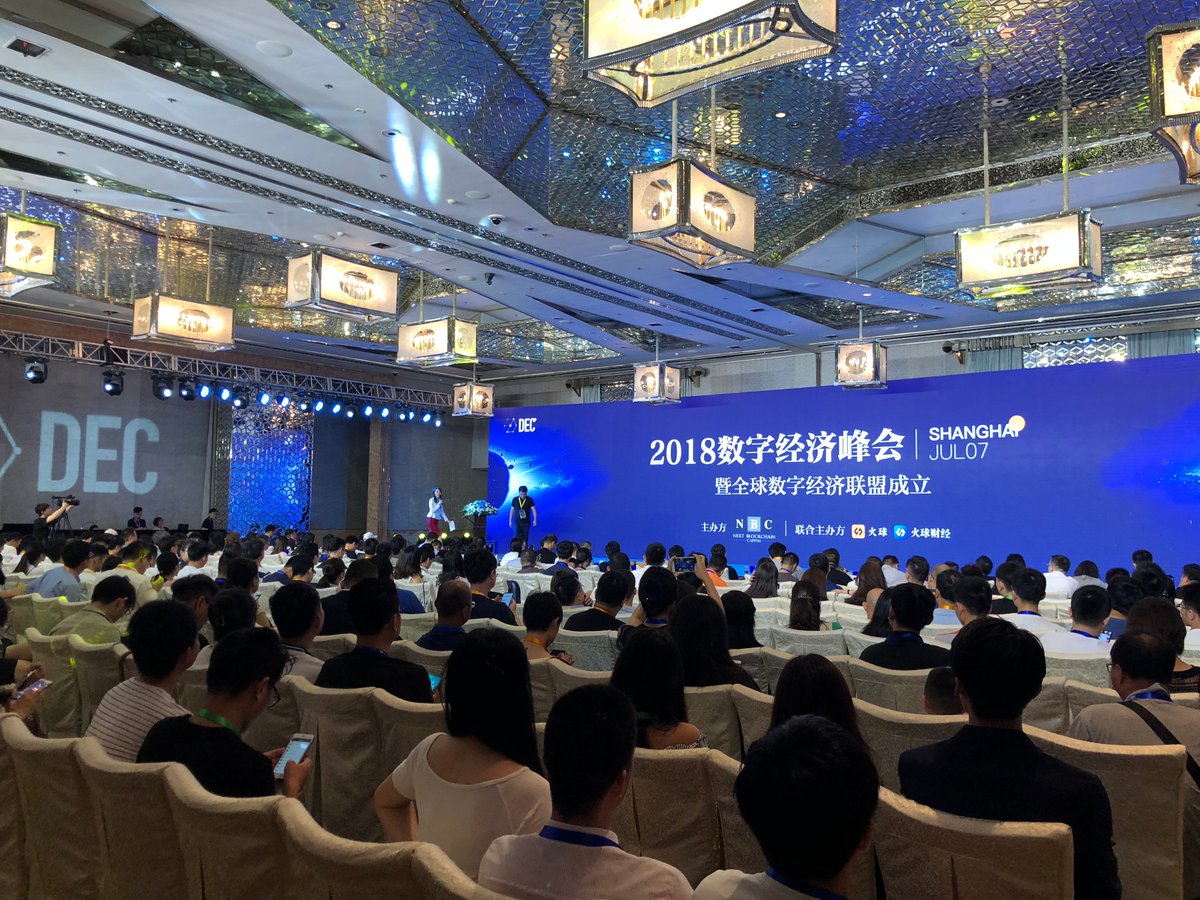 BlueTokenIO's tweet photo. Our Team attended the Digital Economy Conference #DEC2018 in #Shanghai last weekend.
#VIP @BlueTokenIO @PlutusVC https://t.co/Y4aXS85Zlx