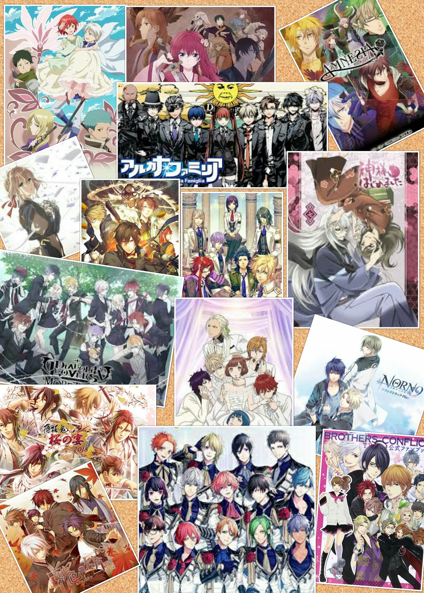 たけちゃん アニメ好きな人と繋がりたい アニメ好きな人rt オトメイト 逆ハーレムアニメ この中に好きなアニメ 知ってるアニメあったら イイネ コメントお願いします ぜひ仲良くなりたいです T Co Evs49bm0tt Twitter