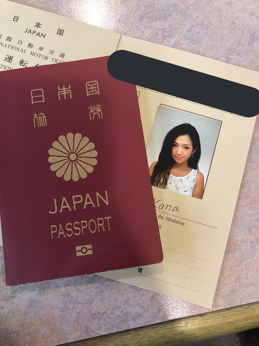 マルコス釣り名人への道の年齢などプロフィール 彼氏や収入も調査 ナチュラル スマイル