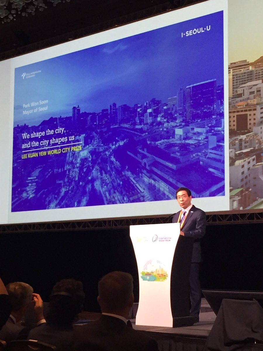 Mayor of Seoul, H.E. Park Won Soon - the winner of Lee Kuan Yew World City Prize 2018: “The citizens come first”. @WCS_2018