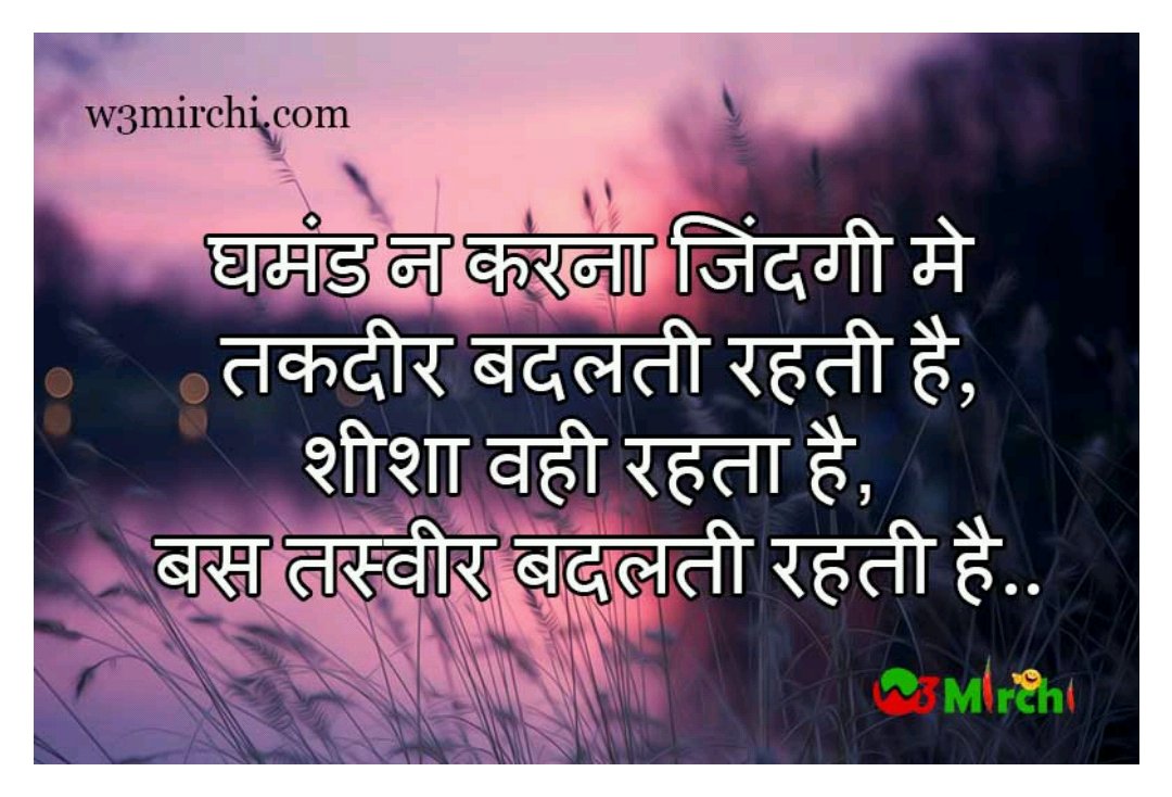 lalitjangid's tweet image. 