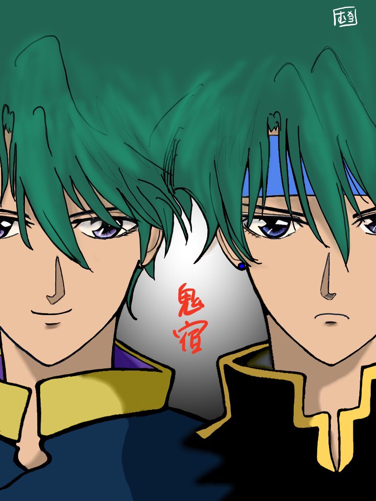 鬼宿 Twitter Search 鬼宿 Twitter Search