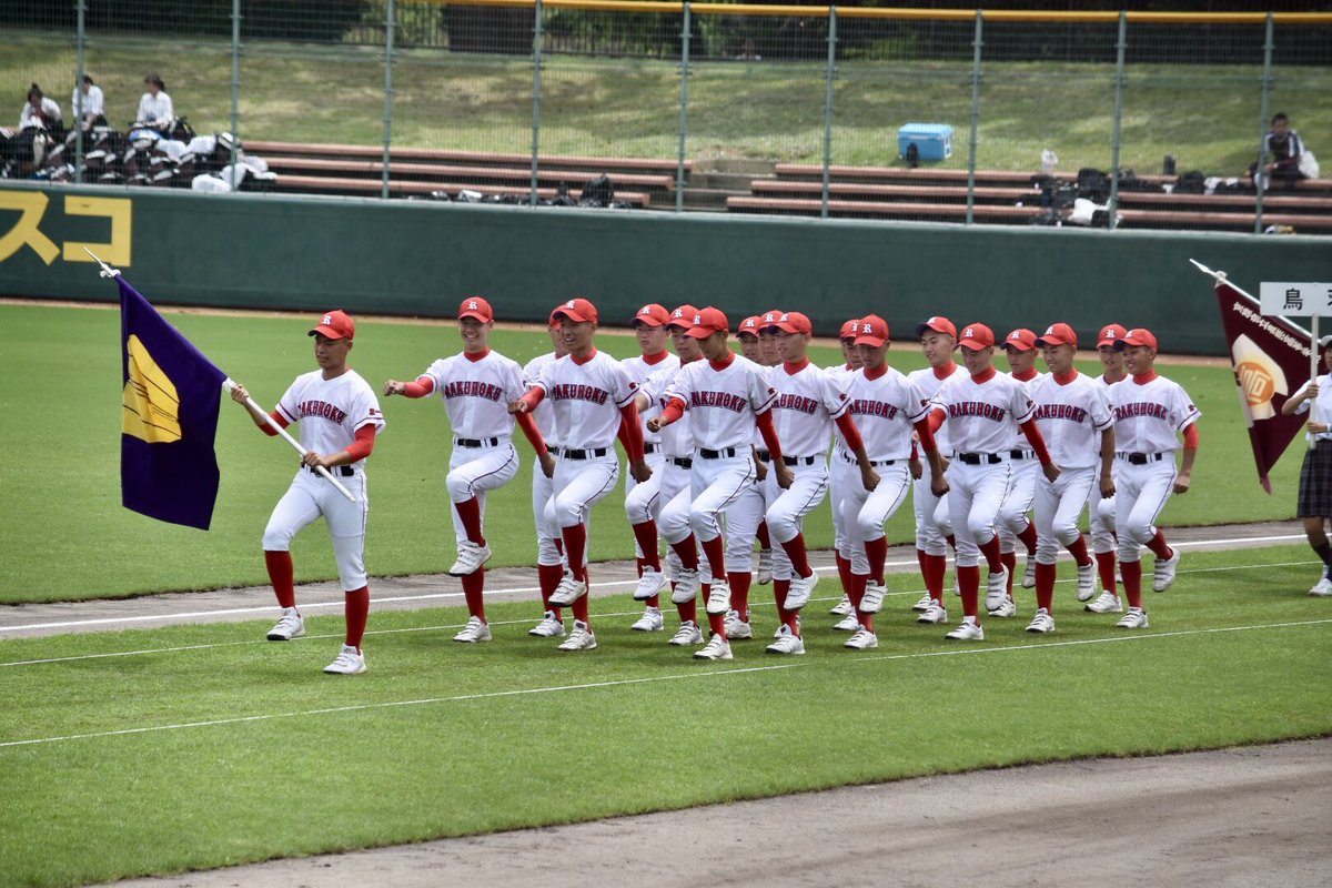 京都産業大学附属