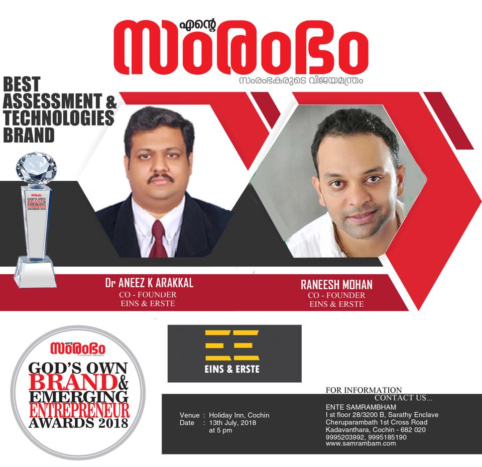 Eins \u0026 Erste (@einsanderste) / Posts / X, image size:960x930