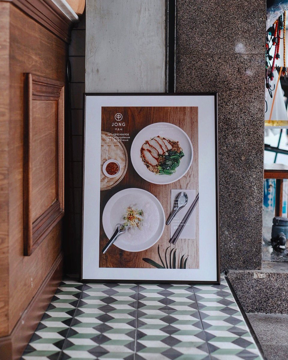 ununfah's tweet photo. ร้าน Jong Dim Sum อยู่ริมถนนแถวแยกสะพานควาย ขายติ่มซำรสชาติดี มีจุดเด่นที่บะหมี่เบตง กับ ซาลาเปาชาโคลหมูย่าง (อันนี้อร่อยจนต้องซื้อกลับไปฝากแม่) ราคาไม่แพง ร้านมีความน่ารัก ใครผ่านมาแถวนี้แนะนำเลย https://t.co/nCBekmkHIN