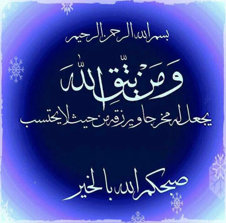 Yousef Shadid (@yousefshadid44) on Twitter photo 