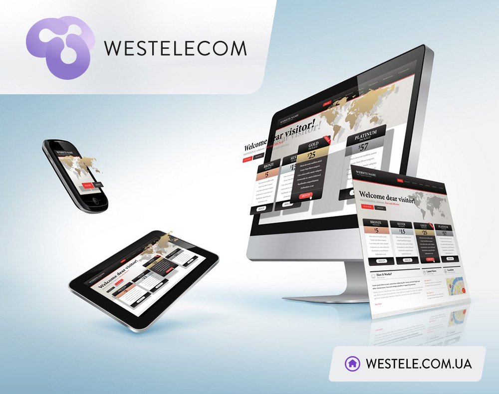 westelecom's tweet photo. Одним из серьезных бизнес-инструментов является #сайт. Это источник информации о компании, рекламная площадка для продвижения товаров, средство взаимодействия с клиентами. Специалисты #Westelecom разработают для вашей компании сайт любой сложности. 
#созданиесайтов #интернет https://t.co/KO9XxJ36Bh