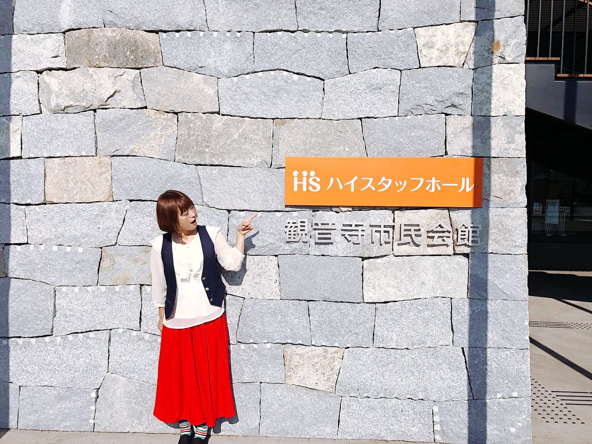 mimikaudon's tweet photo. 次回Live♪
■7月14日(土)
「かんおんじ銭形まつり」
場所：観音寺市民会館(ﾊｲｽﾀｯﾌﾎｰﾙ)
大ﾎｰﾙにて17:00〜行われるｾﾞﾆｶﾞﾀﾗｲﾌﾞでｹﾞｽﾄ出演!!(20:00頃出演)
BANDｻﾎﾟｰﾄ&amp;ﾀﾞﾝｻｰと豪華にお届け！90分ｽﾃｰｼﾞ!!!その日ならでわのｽﾍﾟｼｬﾙｺﾗﾎﾞも!? 入場無料!! https://t.co/0wZpZjTpFy