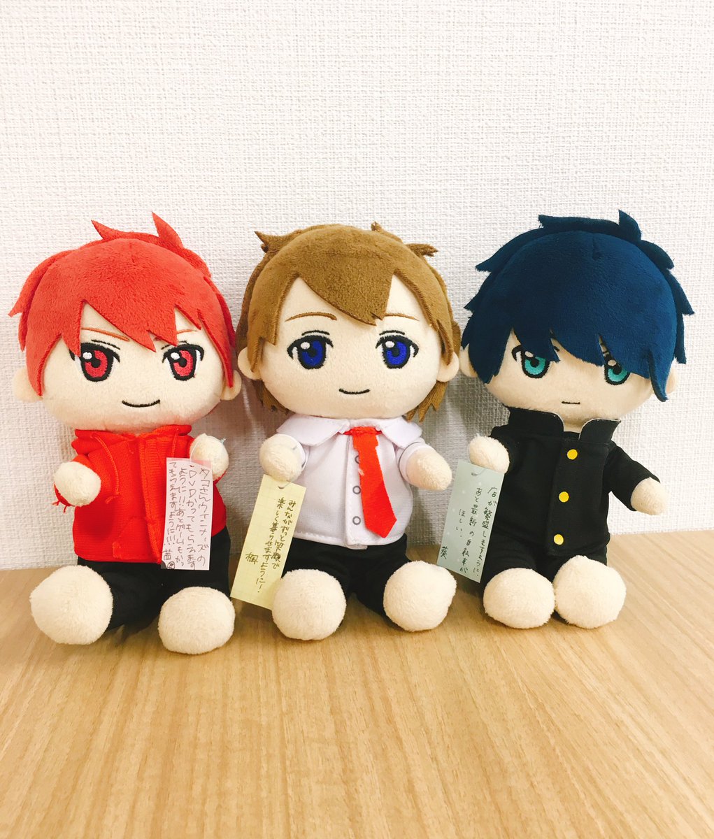 公式】ぬいぬい日昇三兄弟 (@hinobori_3) / Posts / X