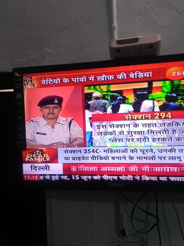 VandanaDubey_'s tweet photo. On zee news yesterday, debate and knowledge sharing on women's protection and crime preventions.
@ZeeNews 
@ZeeMPCG 
@DGP_MP
@PHQ_Editorial 
@IGP_Bhopal_MP 
@digpolicebhopal 
@MPPoliceOnline https://t.co/OrFpsuZb1r