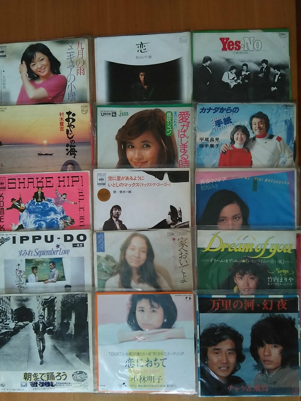 おやじの海 Twitter Search Twitter