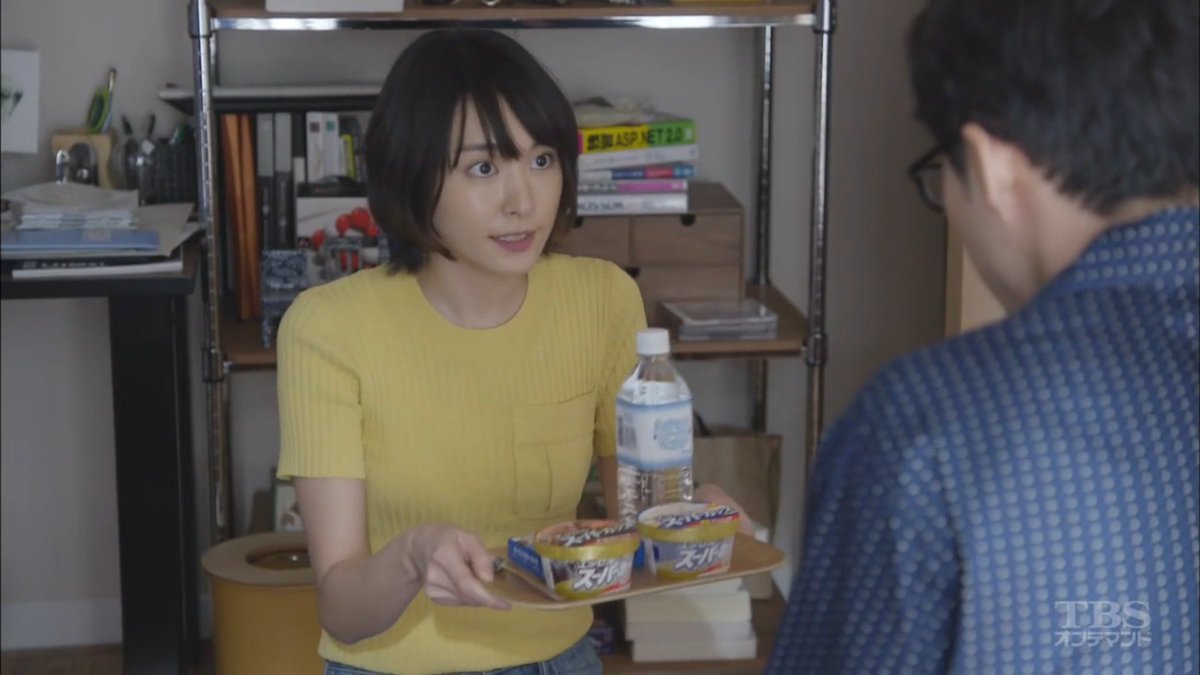 ガキすけ No Twitter みくり アイス チョコとバニラ どっちがいいですか 平匡 バニラ みくり アイス総選挙 1位の明治エッセルスーパーカップ超バニラですね アイス会の横綱だな いや 地元の井村屋にもうちょい頑張ってほしかったなぁ 笑 新垣結衣 ガキすけ No Twitter みくり アイス チョコとバニラ どっちがいいですか 平匡 バニラ みくり アイス総選挙 1位の明治エッセルスーパーカップ超バニラですね アイス会の横綱だな いや 地元の井村屋にもうちょい頑張ってほしかったなぁ 笑 新垣結衣
