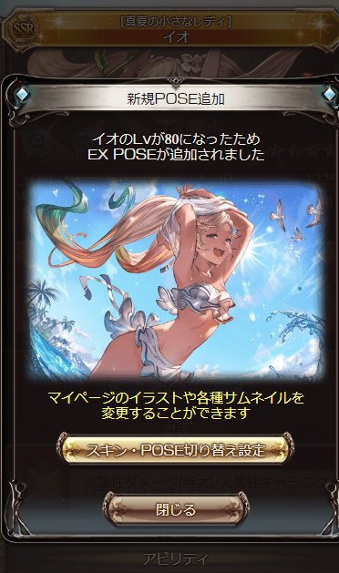 Sian Sasalandさんのイラスト一覧 21ページ目 Sian Sasalandさんのイラスト一覧 21ページ目
