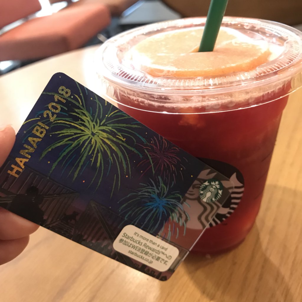 イオンモール成田店