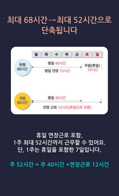 문화체육관광부 tweet media