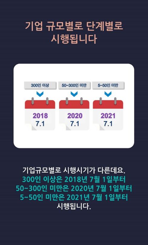 문화체육관광부 tweet media