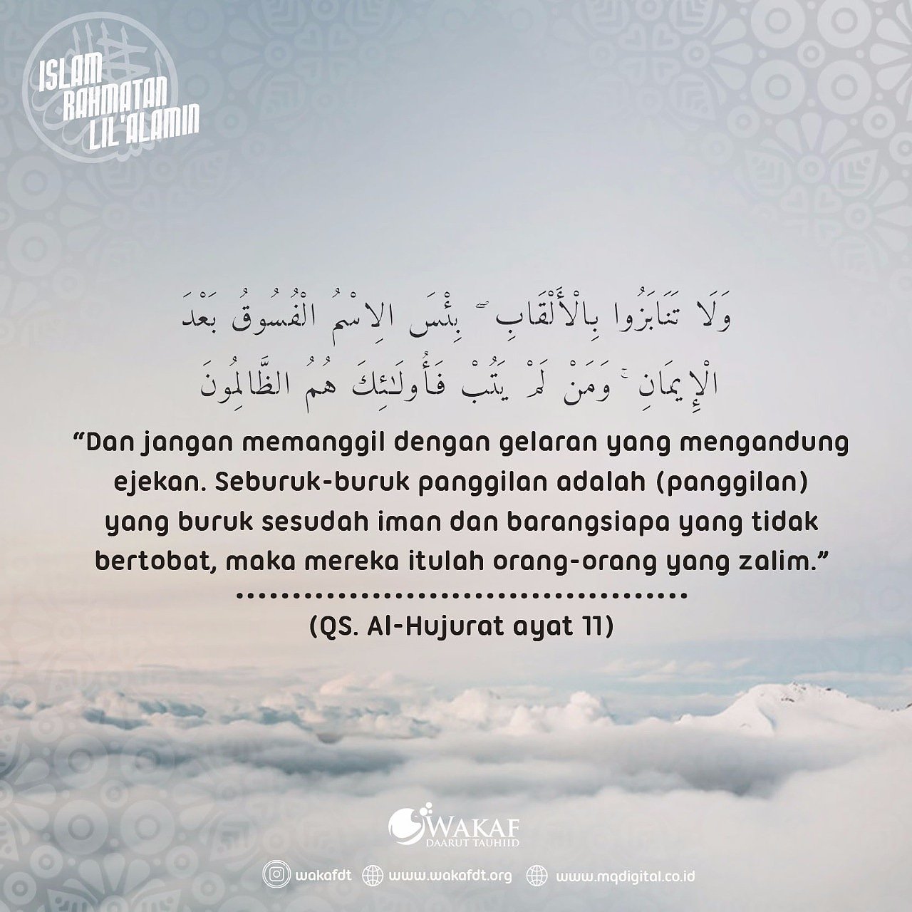 Abdullah Gymnastiar On Twitter Sahabat Yang Baik Alloh Menciptakan Manusia Dengan Mulia Maka Jangan Panggil Memanggil Manusia Dengan Sebutan Atau Gelar Yang Buruk Https T Co 8m3luu8y8g