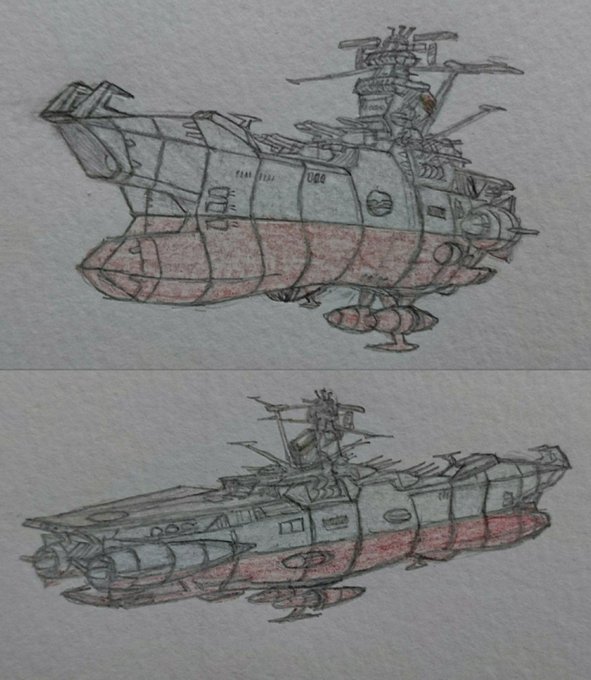 宇宙戦艦ヤマト21のtwitterイラスト検索結果 宇宙戦艦ヤマト21のtwitterイラスト検索結果