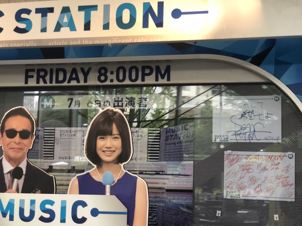 待てしかして希望せよ 待てしかして希望せよ