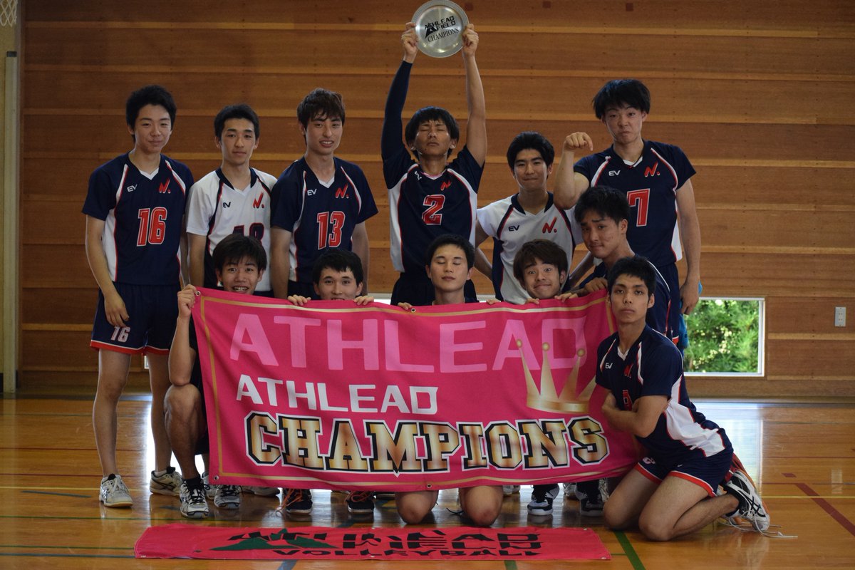 athlead_vbf's tweet photo. 7/7.8に行われた大会の写真をFacebookにアップしました！！
https://t.co/FscTzTzbvY https://t.co/UZCnlu9oiF