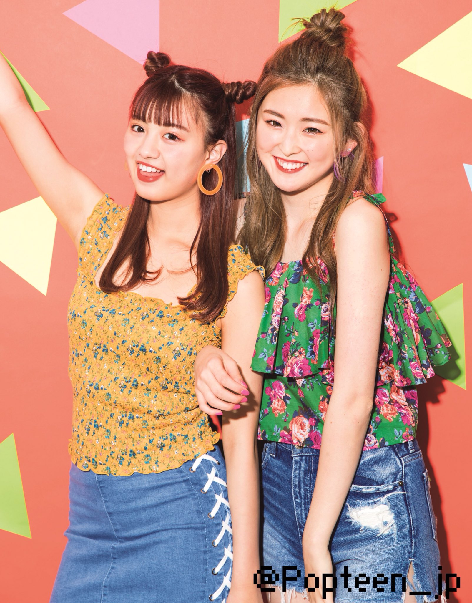 Twitter 上的 Popteen ポップティーン 東京7 24 大阪7 26ヴィーナスアカデミーが ヴィーナスサマーフェス を開催 ファッションショーやアーティストライブなど盛りだくさん 入場無料なので Pop８月号 または下記をチェック T Co Jxsu2ltfhs