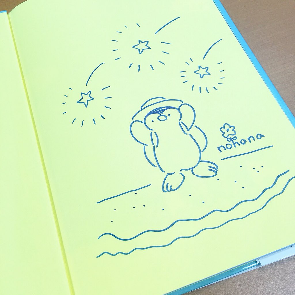ご依頼いただいた絵本『ペンギンクルーズ』サイン本追加お描きしました!大当たりは、お星さまバージョン? 