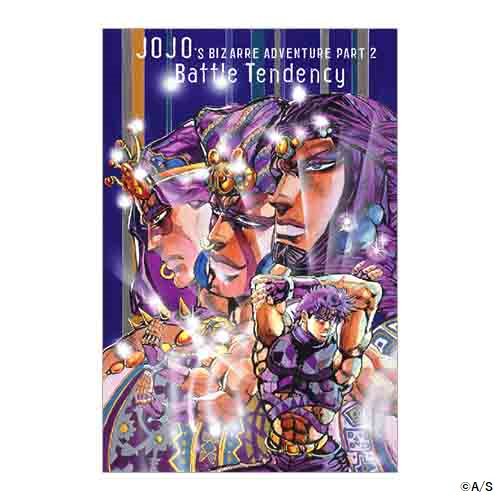 荒木飛呂彦原画展 JOJO 冒険の波紋 على X: 
