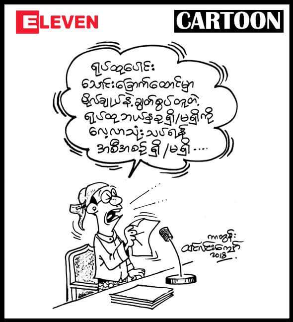 ha ha 
Photo
Crd