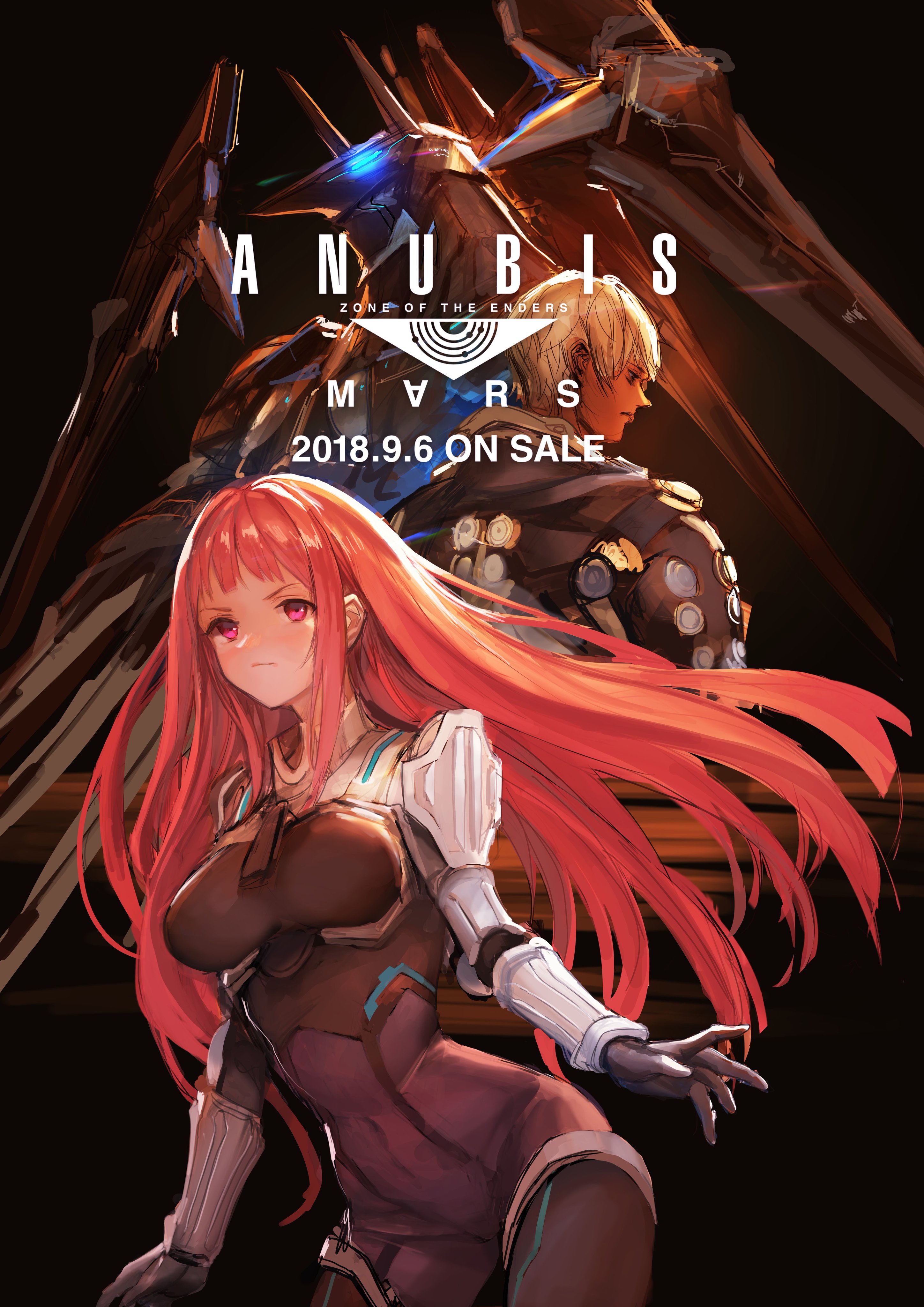 Z O E公式 本日のイラストはlm7さんです ｍars応援イラスト Zoe Mars Anubis Mars はいだら T Co Dljj7ceium Twitter