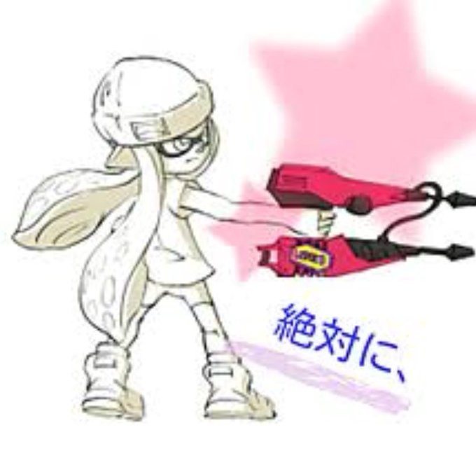 ペア画のtwitterイラスト検索結果 古い順