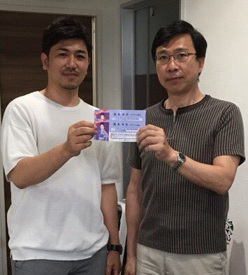 とりパパ@鳥越しんじ tweet media