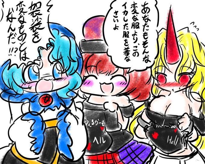 美しい花の画像 心に強く訴える夏 とい えば イラスト 美しい花の画像 心に強く訴える夏 とい えば イラスト