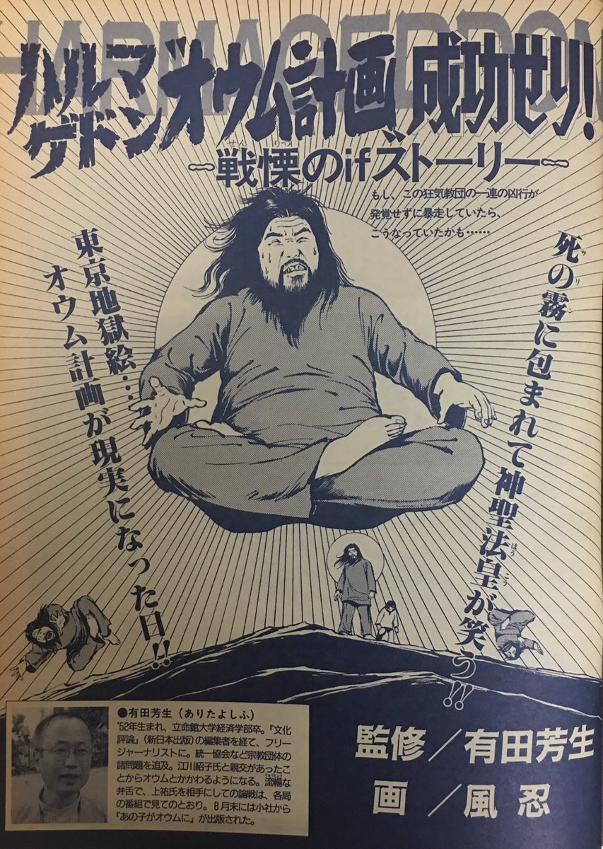 まんが浪人 Manga Rounin Twitter まんが浪人 Manga Rounin Twitter