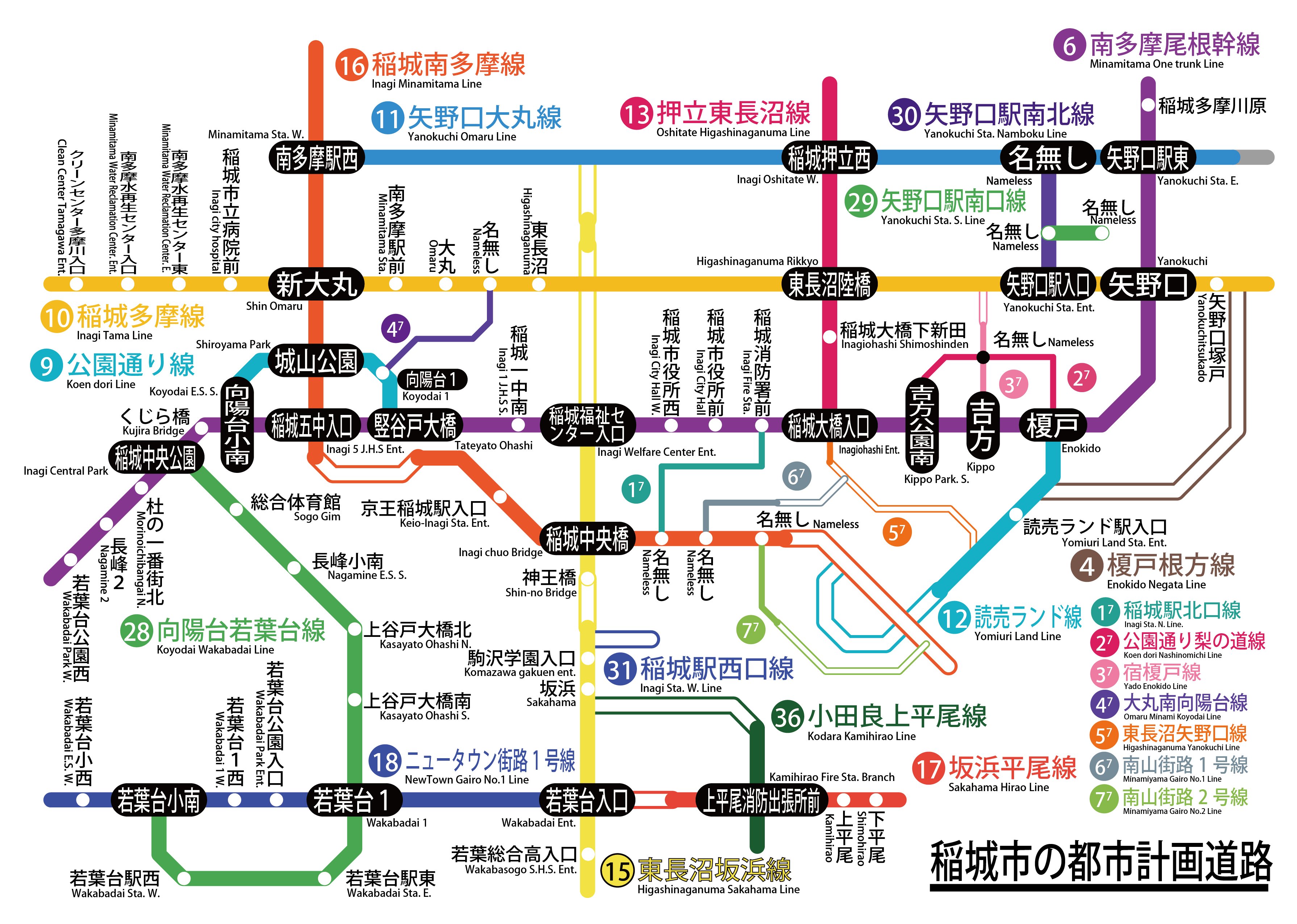275きろぼると on X: 