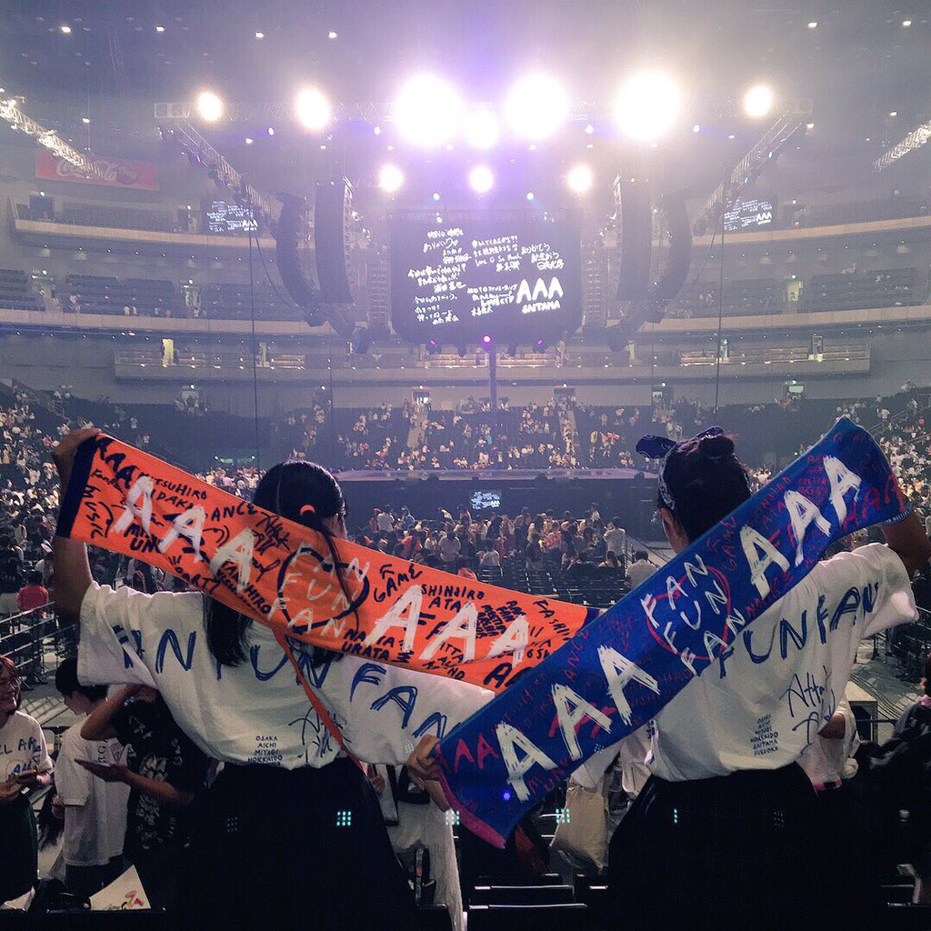 atae_1217's tweet photo. ~AAA FFF in たまアリ~
本当に最高だった!!!
席もマジで神席で、メンバーの汗が見えちゃった🙈❤
大好きがもっと大好きになったよ💙💙
素敵な思い出を作ってくれたメンバーに感謝🙏✨✨
NEXT>>>>#AAA #COLORALIFE #東京ドーム https://t.co/Fc3ACWLEnk