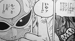ワンピース ドフラミンゴ の もっと上 とは その正体を徹底考察 マンガ考察 Com