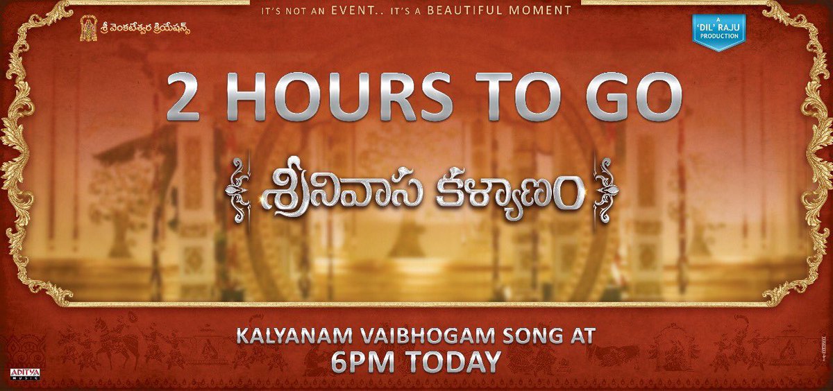 kalyanam vaibhogam
