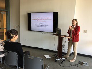 Gracls2's tweet image. Andra Bailard from @UTAustin presenting at GRACLS 2017 #gradconference #gradstudent #gradschool #conal