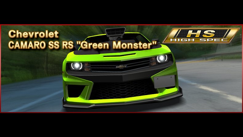 ドリフトスピリッツ バトルロイヤルイベント ドリスピgp 開催中 最終ランキング報酬 外国車初の High Spec車両登場 Camaro Ss Rs Green Monster ドリスピ