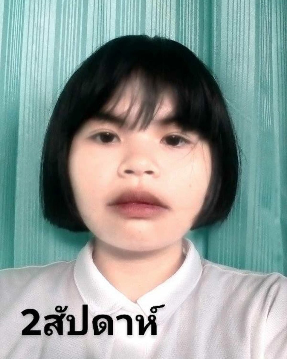 เพ้อเจ้อ tweet media
