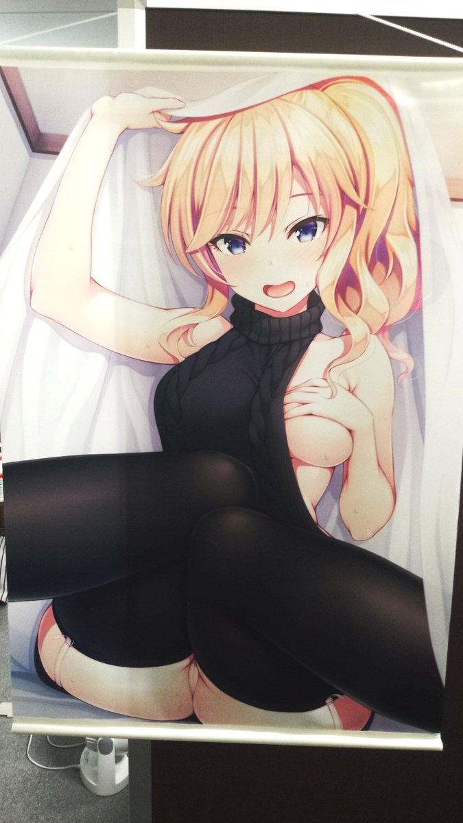 とらのあな様から
Comic1☆13新刊のみく本
「Pチャンになんか負けないんだからね」の
同時購入特典のタペストリーサンプルいただきました🙌
お気に入りのイラストなのでタペストリーになって嬉しい😂🙏✨
https://t.co/8Fn4gCyYEj 